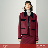 顏域（YANYEE）【79%羊毛】顏域短款大衣女士冬季2025新款酒紅撞色翻領(lǐng)毛呢外套 酒紅 L/40