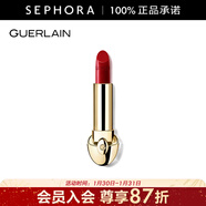 嬌蘭（Guerlain） 臻彩寶石緞光唇膏 經(jīng)典緞光【單獨內芯】 口紅 3.5 g，345