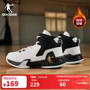 喬丹QIAODAN男鞋磨礪籃球鞋春季新品高幫皮面減震耐磨球鞋 喬丹白黑色(高幫加絨) 42