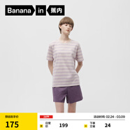 蕉內305H純棉睡衣男女士100%棉情侶家居服短袖款夏季情人節送男女朋友 【短袖短褲-女】粉紫橫條紋 M