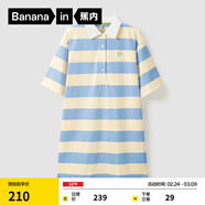 蕉內（Bananain）5系女士POLO連衣裙純棉速干透氣可運動(dòng)裙子女寬松顯瘦夏季新款 氤藍條紋 S