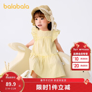 巴拉巴拉寶寶連衣裙嬰兒裙子兒童公主裙女童夏裝2025甜美時(shí)尚208225111005