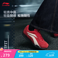 李寧菲林TURBO賽車(chē)鞋丨休閑鞋德訓鞋女鞋新款潮流復古系帶運動(dòng)鞋 如意紅/云霧白-4 38