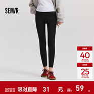 森馬（Semir）休閑褲女加絨九分鯊魚(yú)褲高彈2024冬季黑色修身小腳褲百搭 黑色90001 L 165/70A