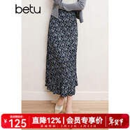 百圖betu女裝春新款半身裙法式氣質(zhì)藍調碎花高腰顯瘦裙子2402T89 藏青 L