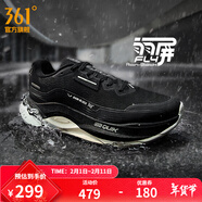 361°男鞋運動(dòng)鞋赤焰5春夏季新品透氣減震通勤戶(hù)外徒步防滑耐磨跑步鞋 曜石黑/耐久灰 雨屏防潑水 【男】 43