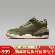 Jordan男鞋AJ3運動(dòng)訓練籃球鞋 DN3707-202 45