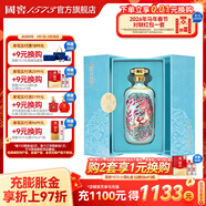 瀘州老窖 國窖1573 濃香型高度白酒 過(guò)年送禮 收藏 生命中的那壇酒 52度 750mL 1壇 一鹿領(lǐng)先簡(jiǎn)版