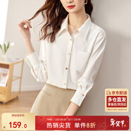 尚都比拉休閑白色襯衫女春秋職業(yè)正裝高級感長(cháng)袖襯衣上衣小個(gè)子 白色 L 