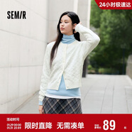 森馬（Semir）森柔|針織開(kāi)衫女冬季短款絞花肌理圓領(lǐng)毛衫打底上衣101724106001