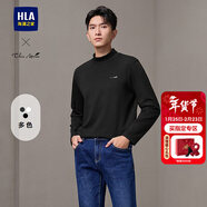 海瀾之家（HLA）長(cháng)袖T恤男秋季款打底衫男 黑色33 M 170/88A 推薦125~136斤