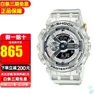 卡西歐（CASIO）手表G-SHOCK40周年限量款透明系列防水運動(dòng)男表 GMA-S114RX-7A