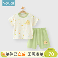 優(yōu)奇嬰兒衣服夏季套裝寶寶夏裝短袖兒童夏裝分體兩件半袖套裝空調睡衣 【短袖】小鴨子 90