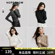 紅袖肌理感針織衫上衣秋季新款女裝正肩顯瘦氣質(zhì)百搭保暖半高領(lǐng)毛衣 深灰080 M