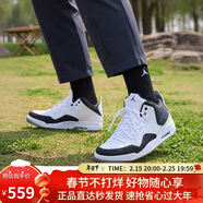 Jordan男休閑鞋喬丹 新年禮物 COURTSIDE 23運動(dòng)鞋AR1000-104白黑40.5
