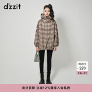 DZZIT地素牛仔破洞打底褲秋冬彈力修身版型小腳褲小眾女 黑色 XS