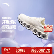 安踏（ANTA）能量環(huán)丨緩震透氣跑鞋女子舒適輕便跑步鞋黑色運動(dòng)鞋女鞋 象牙白-1 37.5 （女6.5）