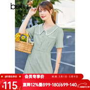betu百圖女裝連衣裙小香風(fēng)格紋翻領(lǐng)裙子夏中長(cháng)款連衣裙女2204T77 豆綠色 XS
