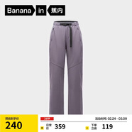 蕉內熱皮5系女士直筒長(cháng)褲子機能工裝運動(dòng)休閑褲秋冬季顯腿長(cháng)防水女裝