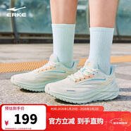 鴻星爾克女鞋跑鞋透氣運動(dòng)鞋掣影3代輕便減震軟底耐磨跑步鞋子女