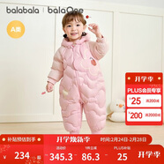 巴拉巴拉童裝嬰兒連體羽絨服連體衣寶寶衣服2025冬裝哈衣爬服萌趣男童女童