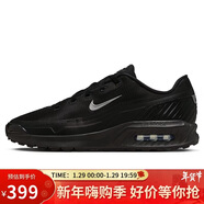 耐克NIKE男子休閑鞋氣墊 AIR MAX BIA 運動(dòng)鞋IM5072-001黑銀 40