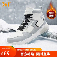 361°運動(dòng)鞋男鞋冬季高幫加絨保暖戶(hù)外棉鞋增高板鞋子男672046603B-7