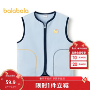 巴拉巴拉童裝寶寶保暖背心冬季加厚搖粒絨兒童馬甲男女童加絨208424171204
