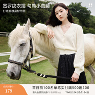 香影法式v領(lǐng)玫粉色減齡針織上衣女2026春新款鏤空毛衣開(kāi)衫外套 米色 L