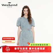 卓雅周末（JORYA weekend）25春季新款新中式立領(lǐng)釘鉆蝴蝶結牛仔旗袍連衣裙R200953C 藍色 L