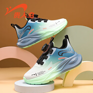 貴人鳥(niǎo)童鞋男童鞋子女孩防水皮面兒童運動(dòng)鞋防滑軟底小孩跑步鞋 白綠藍（網(wǎng)面） 36 內長(cháng)23.0/腳長(cháng)22.0