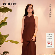edition【高圓圓同款】連衣裙女夏新款無(wú)袖背心裙桑蠶絲氣質(zhì)長(cháng)裙 棕咖色 S 160