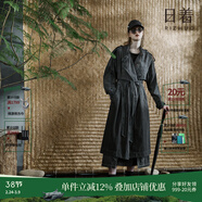 日著(zhù)原創(chuàng  )中長(cháng)款黑色風(fēng)衣2025春季斗篷式超好看水洗牛仔收腰外套女 秘境黑 S