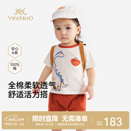 英氏（YEEHOO）兒童套裝男童夏季純棉透氣短袖短褲童裝恐龍印花上衣紅色短褲 烤番茄套裝（短袖+短褲） 100 cm