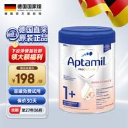 愛(ài)他美（Aptamil）德國白金版德愛(ài)白金HMO嬰幼兒原裝進(jìn)口奶粉 800g/罐 【免費試用】德愛(ài)白金1+段【12-24個(gè)月】 800g*6罐 800g
