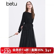 百圖betu女裝冬季新款連衣裙圓領(lǐng)假兩件拼接網(wǎng)紗裙子女2411T85 黑色 XS