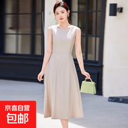 氣質(zhì)無(wú)袖連衣裙女秋冬新款紅色高級感百搭職業(yè)中長(cháng)款背心收腰顯瘦 杏色（單件 連衣裙） 4XL 【建議體重140-150斤左右】