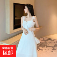 吊帶裙2026夏季新款黑色氣質(zhì)性感露肩修身長(cháng)款復古赫本 白色 L
