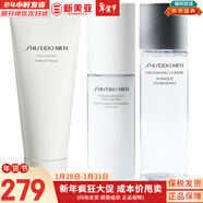 資生堂 悅薇水乳套裝珀翡緊顏亮膚女士護膚品禮盒套盒滋潤塑顏抗皺清爽 悅薇男士水+乳液+洗面奶