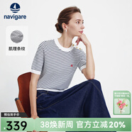 Navigare意大利小帆船條紋短袖t恤衫女士2026年夏季最新款針織圓領(lǐng)體恤衫 云白蘭 XL