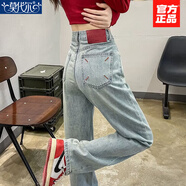 莫代爾淺藍色直筒牛仔褲女2026年新款春季高腰寬松百搭顯瘦拖地闊腿褲 淺藍九分 身高157以下 M