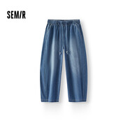 森馬（Semir）牛仔褲女夏季純棉松緊腰彎刀褲寬松2026松弛感九分褲109326124005