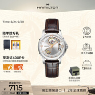 漢米爾頓（Hamilton）漢密爾頓手表男士機械表瑞士手表 爵士開(kāi)心40銀盤(pán)皮帶  送禮物