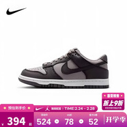 NIKE 耐克男女低幫休閑板鞋DUNK輕盈緩震運動(dòng)小白鞋時(shí)尚滑板鞋大童