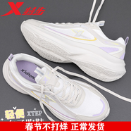 特步（XTEP）女鞋運動(dòng)鞋子女春季新款網(wǎng)面舒適回彈減震休閑鞋小白鞋跑步鞋女 白沙灰/帆白/芍藥紫 36