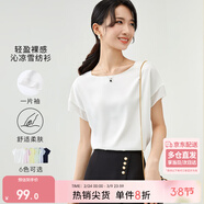 尚都比拉拼接短袖雪紡衫女顯瘦遮肚子上衣夏季女裝薄款休閑T恤 白色 M