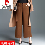 皮爾卡丹（pierre cardin）闊腿褲女春秋冬季2025新款時(shí)尚長(zhǎng)褲氣質(zhì)闊腳褲秋冬九分垂感女褲子 焦糖冬毛呢 XS 26 1尺9