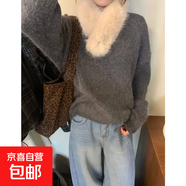 2026冬季新款韓系氛圍感配毛領(lǐng)圓領(lǐng)毛衣女慵懶寬松針織衫上衣外穿 5630灰色 XL  【建議121斤-135斤】