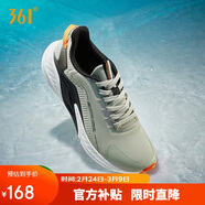 361°運動(dòng)鞋男春季雨屏防潑水通勤休閑減震慢跑步鞋子男672032222-5