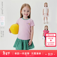 MARC&JANIE馬克珍妮兒童夏裝女童彈力針織撞色花邊短袖T恤打底衫550513